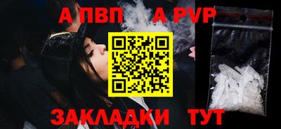 MDMA Premium VHQ Партизанск
