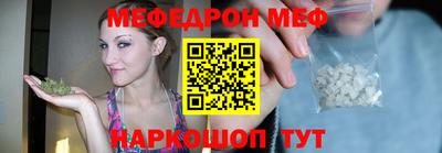 MDMA Premium VHQ Партизанск