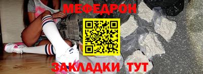 MDMA Premium VHQ Партизанск