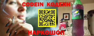 дурь Пенза