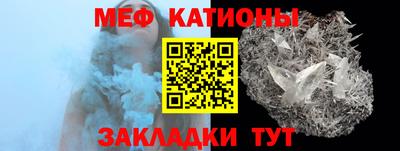 кокаин перу Пыть-Ях