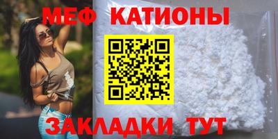 MDMA Premium VHQ Партизанск