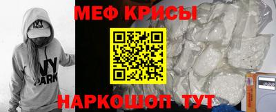 дурь Пенза