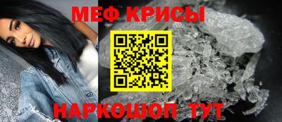 ECSTASY Пушкино