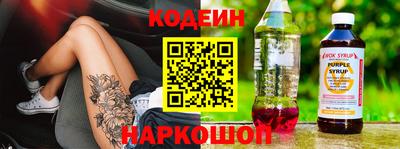 прущая мука Пугачёв