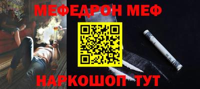 дурь Пенза