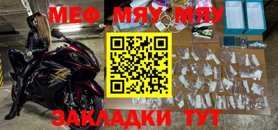 дурь Пенза