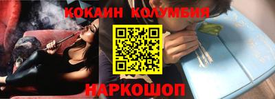 MDMA Premium VHQ Партизанск