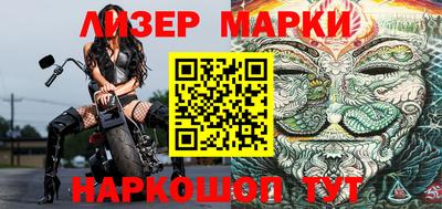прущие крисы Первоуральск