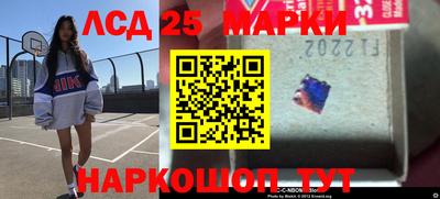 MDMA Premium VHQ Партизанск