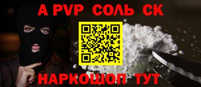 MDMA Premium VHQ Партизанск
