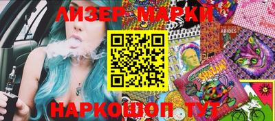 MDMA Premium VHQ Партизанск