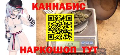 прущие крисы Первоуральск