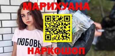 дурь Пенза