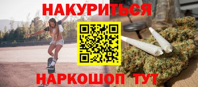 дурь Пенза