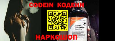 MDMA Premium VHQ Партизанск