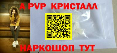 MDMA Premium VHQ Партизанск