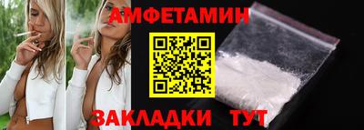 кокаин перу Пыть-Ях