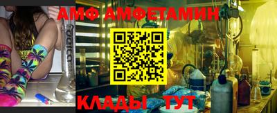 дурь Пенза