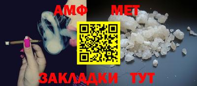 дурь Пенза