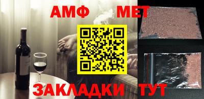 прущие крисы Первоуральск