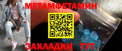 MDMA Premium VHQ Партизанск