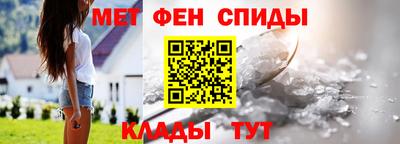 ECSTASY Пушкино