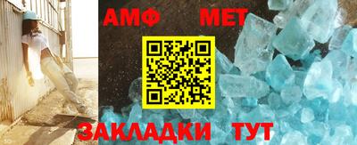 MDMA Premium VHQ Партизанск