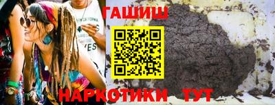 прущие крисы Первоуральск