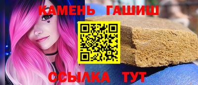 дурь Пенза