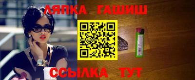 прущие крисы Первоуральск
