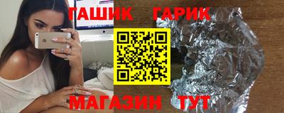 MDMA Premium VHQ Партизанск