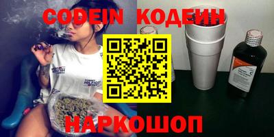 MDMA Premium VHQ Партизанск