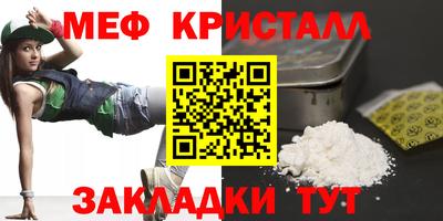 дурь Пенза
