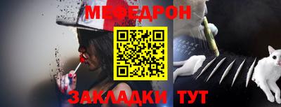 дурь Пенза