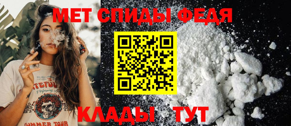 Кокаин  Туапсе  ГАШИШ  MDMA  ЭКСТАЗИ  Купить наркотики цена  Вход с VPN  Меф МЯУ МЯУ  МЕФ  